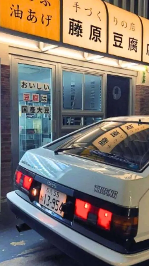 drifting songs cars driving