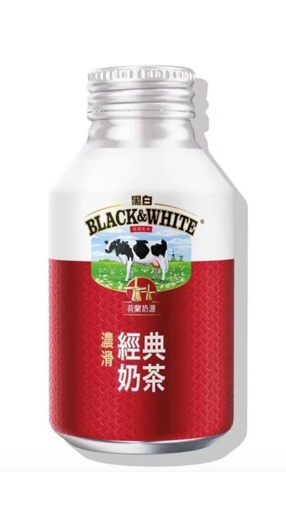 Hong Kong style black and white milk tea